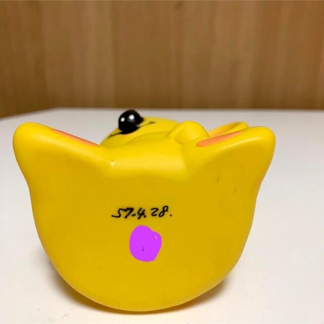 ☆匿名配送 野村證券 コアラ親子ユーユーちゃん貯金箱 昭和レトロ 限定