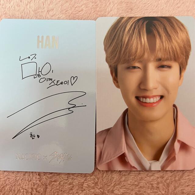 straykids ナシフィック トレカ 限定 購入特典 ハンジソンの通販 by