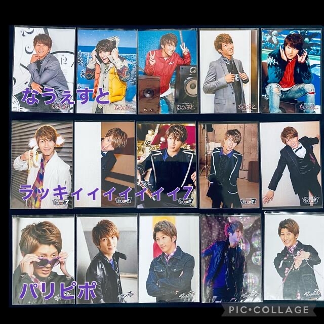 ジャニーズWEST - WEST. 濵田崇裕 フォトセットの通販 by MMN's shop