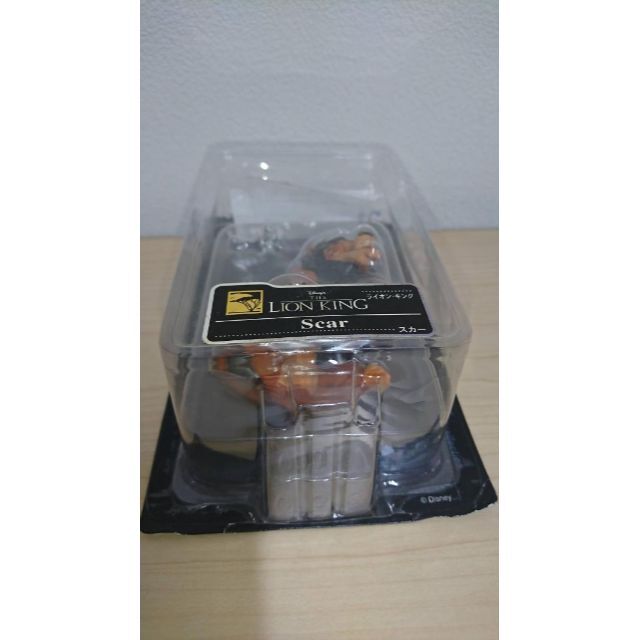 ディズニー マジカルコレクション ライオンキング スカー フィギュア