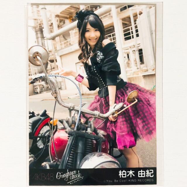 AKB48☆ギンガムチェック☆劇場盤☆生写真☆ブロマイド☆9点セットの