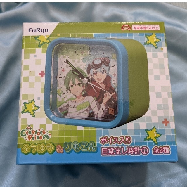 creators prize ボイス入り目覚まし時計ふうはやりもこんpの通販 by