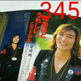 1648097164.jpg?1660548532