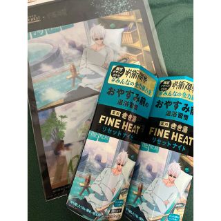 1708713989.jpg?1666367130