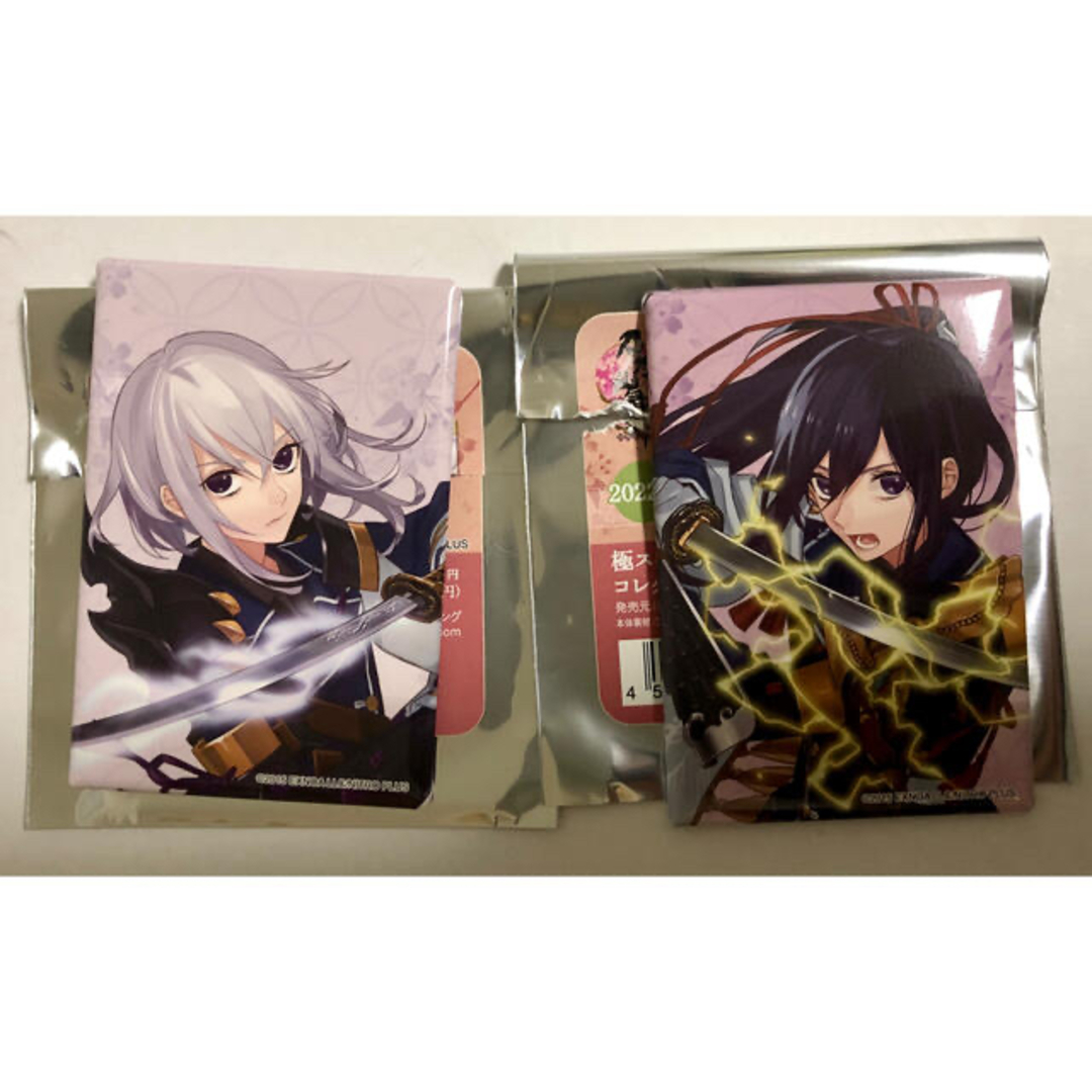 DMM - 刀剣乱舞 極 スクエア缶バッジ 骨喰藤四郎 鯰尾藤四郎 戦闘 極の