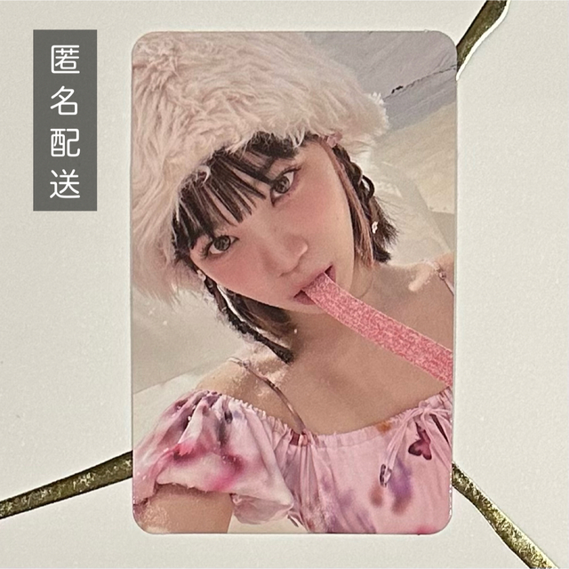 ルセラフィム チェウォン トレカ 会場限定 メンバーシップ特典 ファン