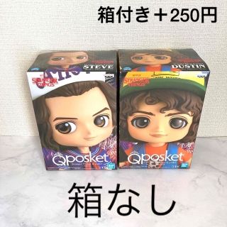 2点セット】Qposket ストレンジャーシングス スティーブ ダスティンの