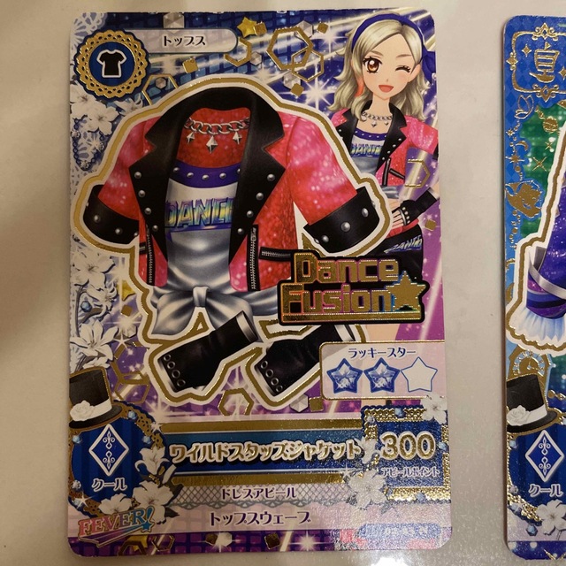 アイカツ! - アイカツカード クール ゲーム 4枚の通販 by わたあめ's