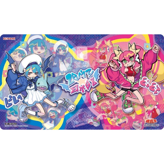 イビルツイン プレイマット 遊戯王の日の通販 by 複数購入で割引致し