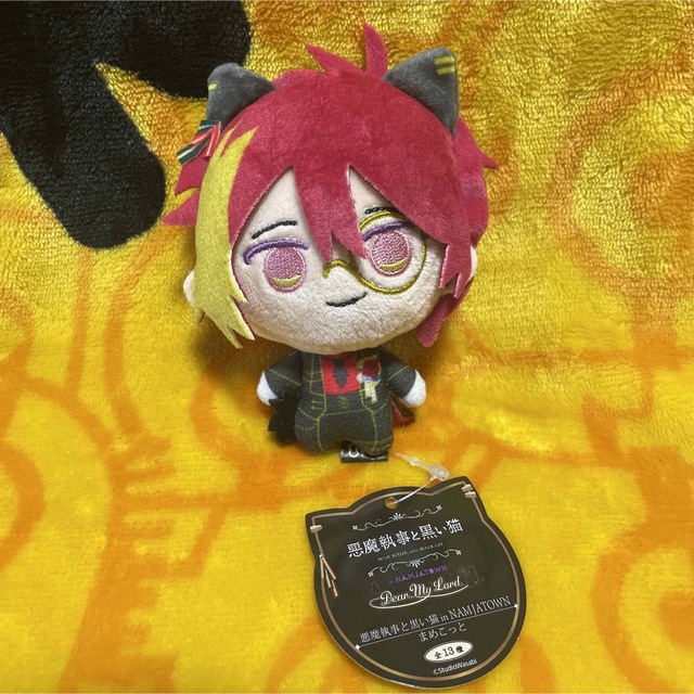 悪魔執事と黒い猫 あくねこ まめこっと フェネス・オズワルドの通販 by