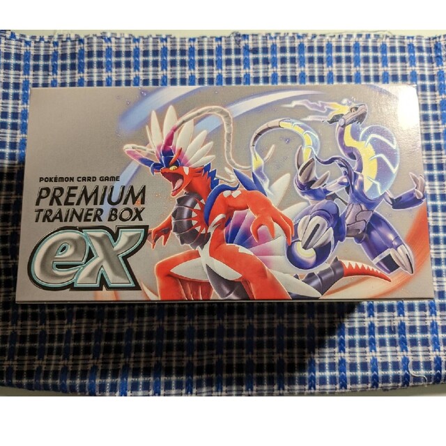 ポケモンカードゲーム プレミアムトレーナーボックスex 未開封