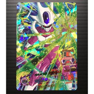 1758139202.jpg?1670646725