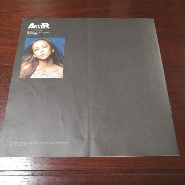 安室奈美恵 オフィシャル ファンクラブ マガジン VOL18の通販 by mii's