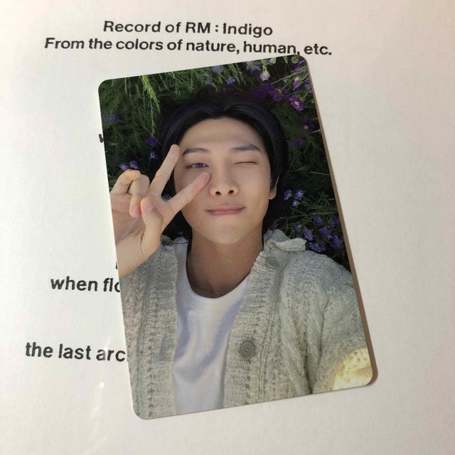 公式 bts RM rm indigo UMS ユニバ 特典トレカ ナムジュン