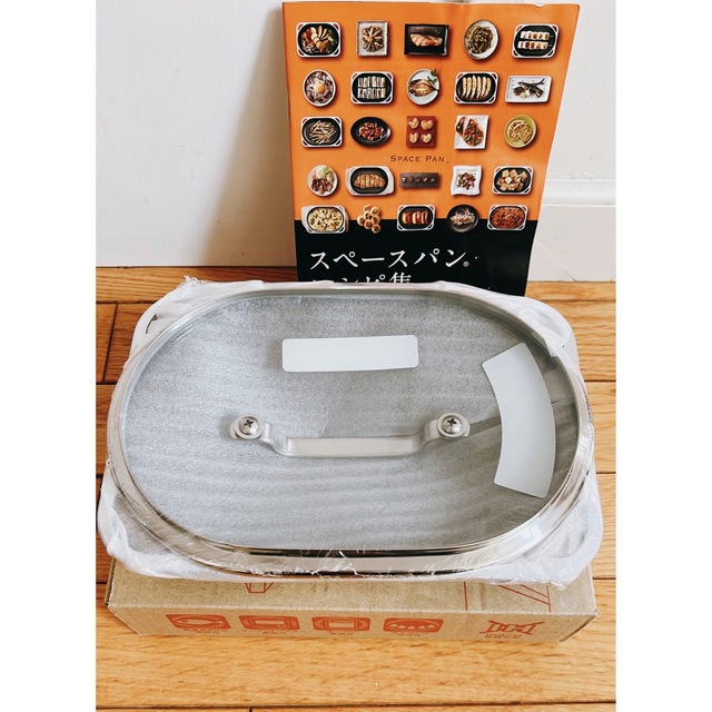 アサヒ軽金属 - アサヒ軽金属 スペースパン 未使用品の通販 by ralph's