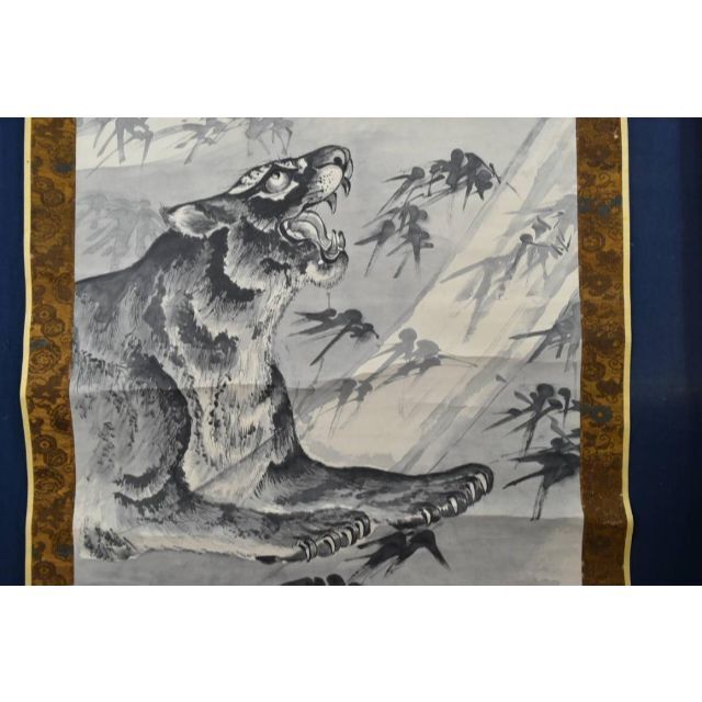 模写】土方稲嶺/猛虎図/江戸中・後期/掛軸/名家伝来/AA-514