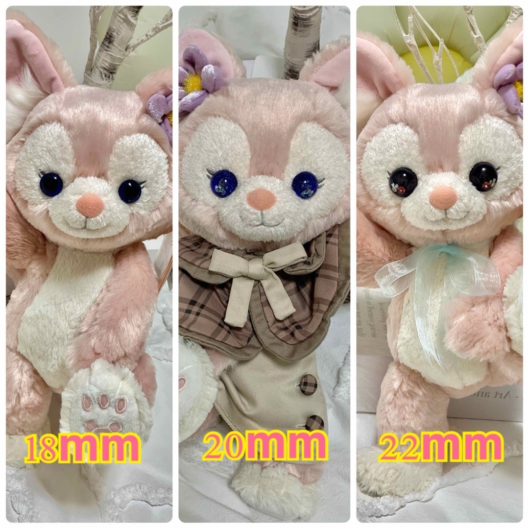 Disney - ⭐︎リメイクオーダー受付中⭐︎ダッフィー シェリーメイ