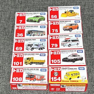 トミカ空箱のフリマアイテム一覧