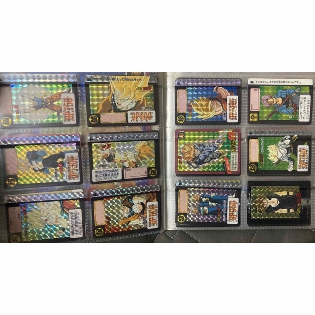 ドラゴンボール - ドラゴンボールカードダス (ノーマル ミニ ジャンボ