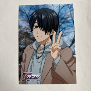 集英社 - 黒子のバスケ 氷室辰也の通販 by るうたのshop｜シュウエイ