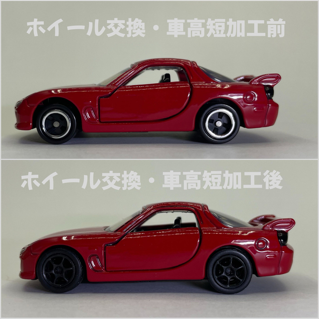 Takara Tomy - トミカ マツダ RX-7・FD3S オリジナル改造品の通販 by C