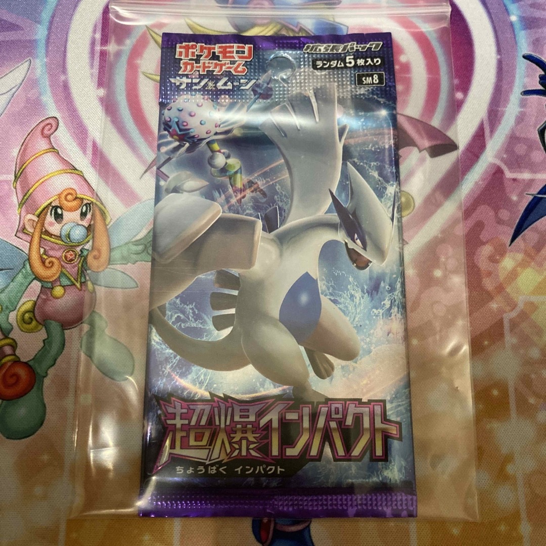 ポケモン - 超爆インパクト 未開封の通販 by 𝐜𝐚𝐫𝐝 𝐬𝐡𝐨𝐩