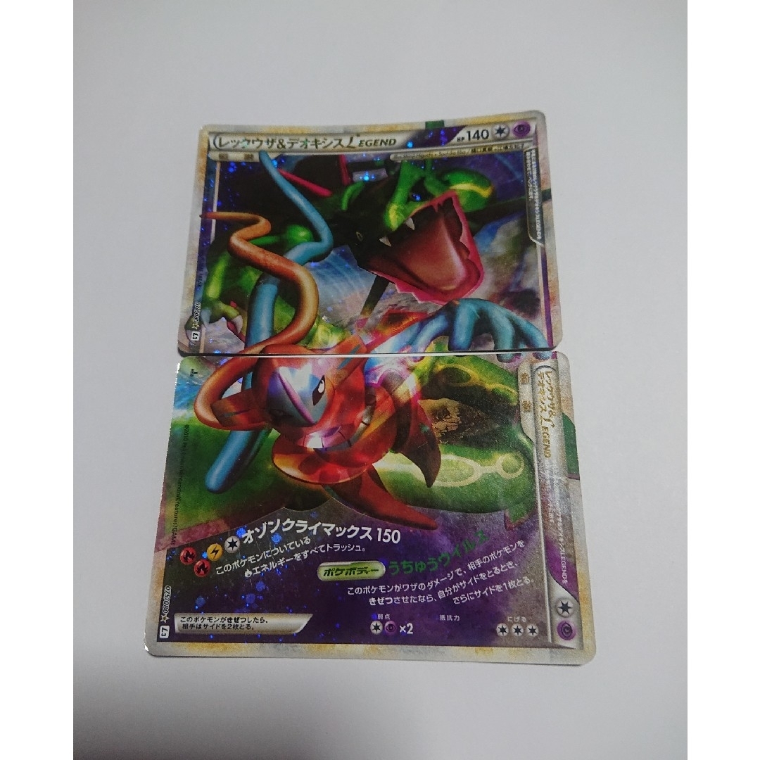 ポケモン - ポケモンカード レックウザ＆デオキシス LEGENDの通販 by