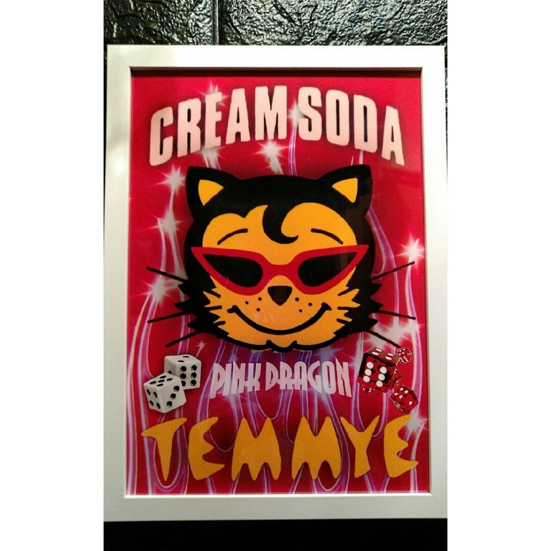 クリームソーダ / ティミー〖A4サイズ写真ポスターフレーム付き10点