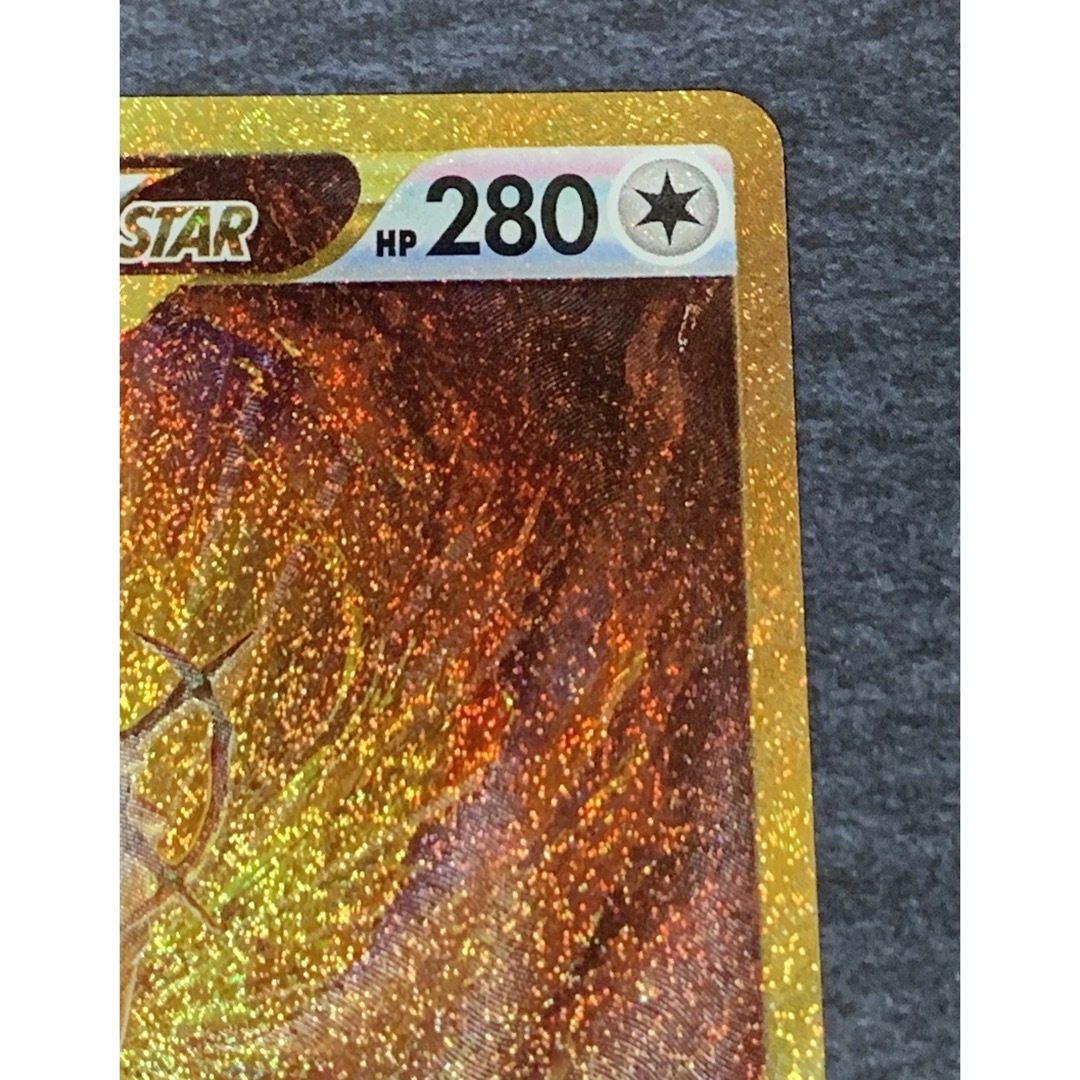 ポケモン - 【初期傷あり】ポケモンカード UR◇アルセウスVSTARの通販