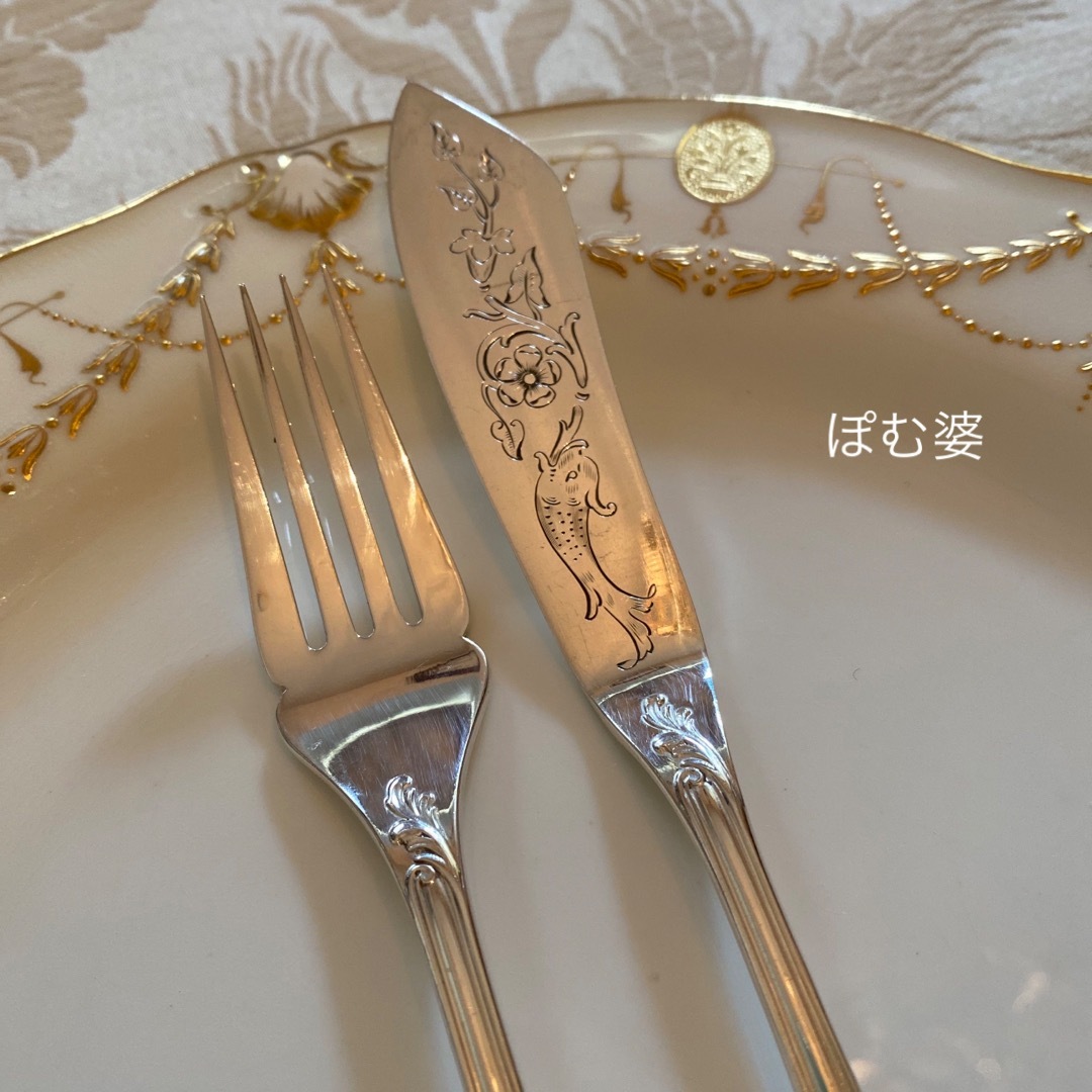 クリストフル／マルリー／パーシャリーゴールド／フィッシュサーヴァー