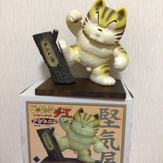 ART STORM - じゃりン子チエ 浪花の猫たち トレーディングフィギュアの