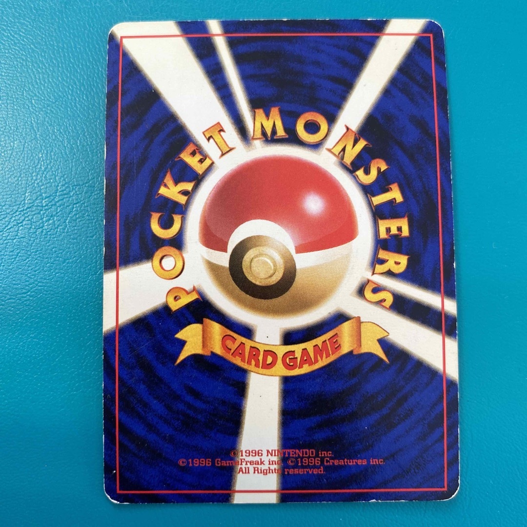 ポケモンカード オーダイル 旧裏バージョンの通販 by べーやん's shop