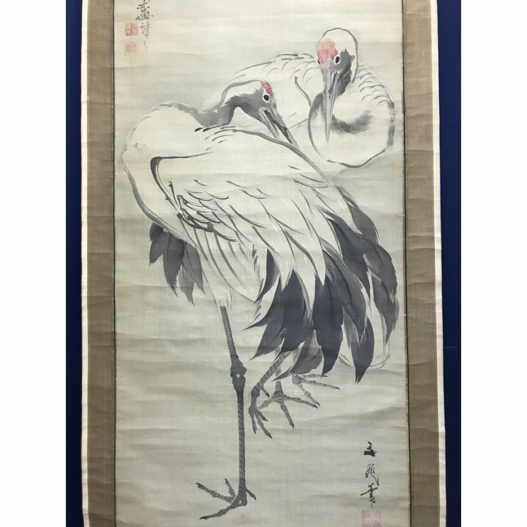 谷文晁/双鶴画賛/鶴図/ツル図/掛軸☆宝船☆AC-760の通販 by 掛軸✩宝船