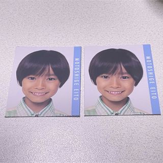 2008034989.jpg?1692795043