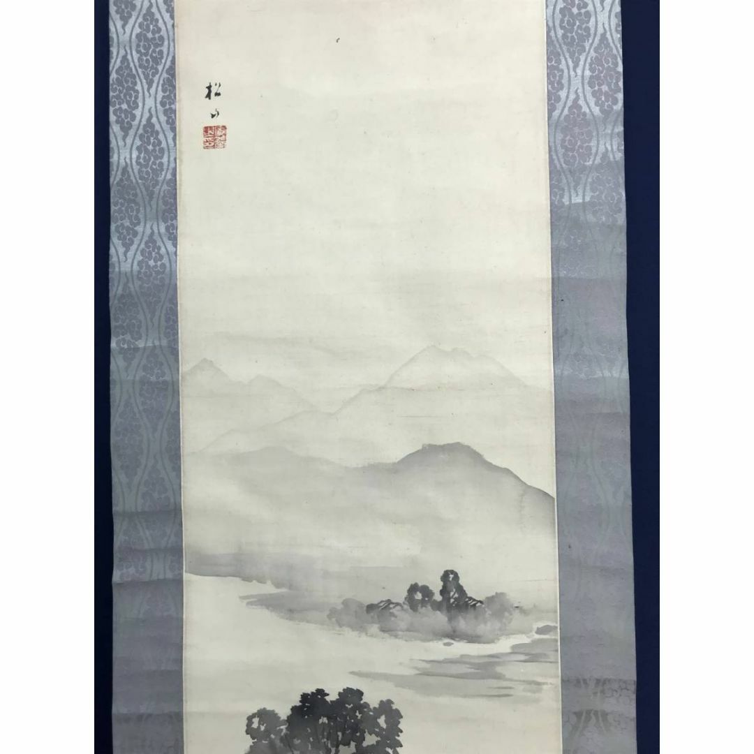 真作】藤井松山/湖水漁夫山水図/山水図/釣人図/掛軸☆宝船☆AD-84の