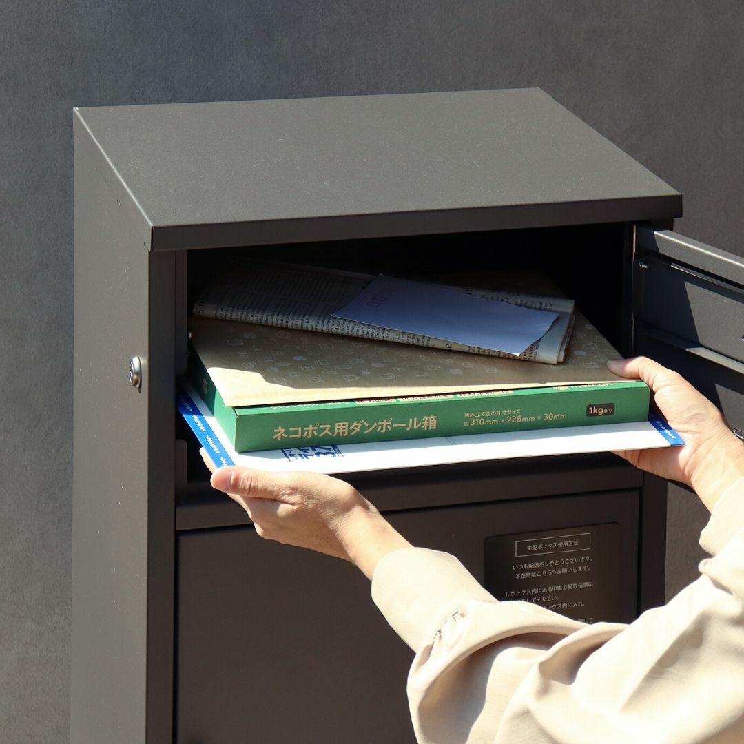 MJ PT GEL 宅配ボックス グレー プッシュ錠 プッシュ式の通販 by