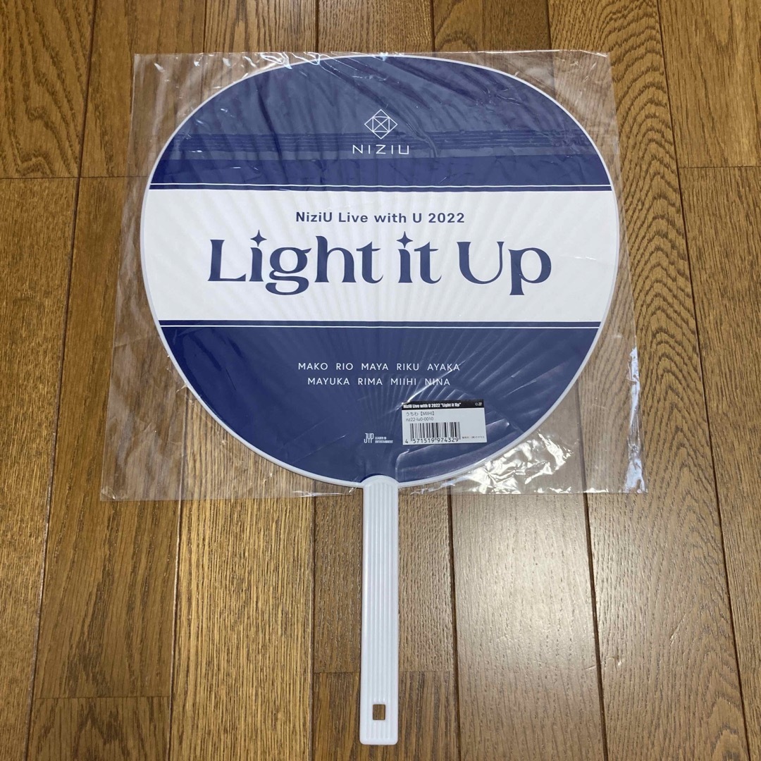 NiziU - niziu ミイヒ うちわの通販 by メロディ｜ニジューならラクマ