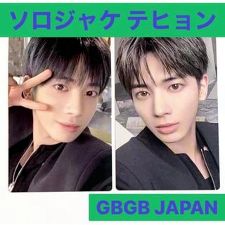 1988143069.jpg?1690950622