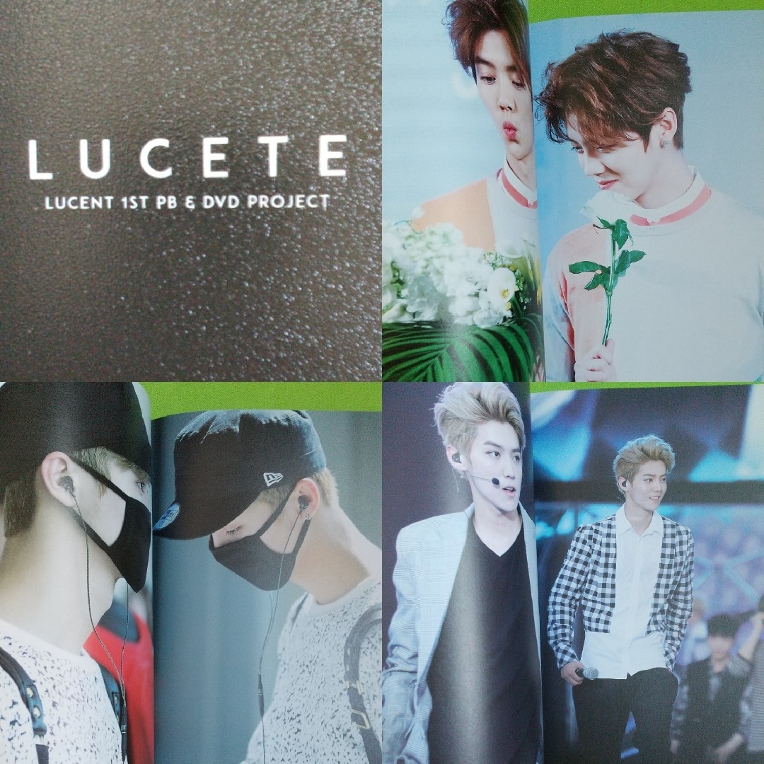 EXO - EXO ルハン フォトブック[3] LUHAN 鹿晗 photobook pbの通販 by