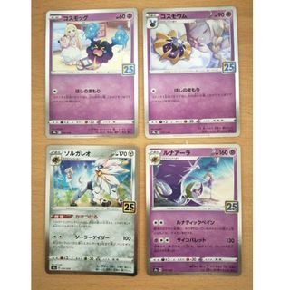 1990455169.jpg?1691145199