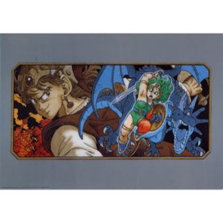 2039371087.jpg?1695671198