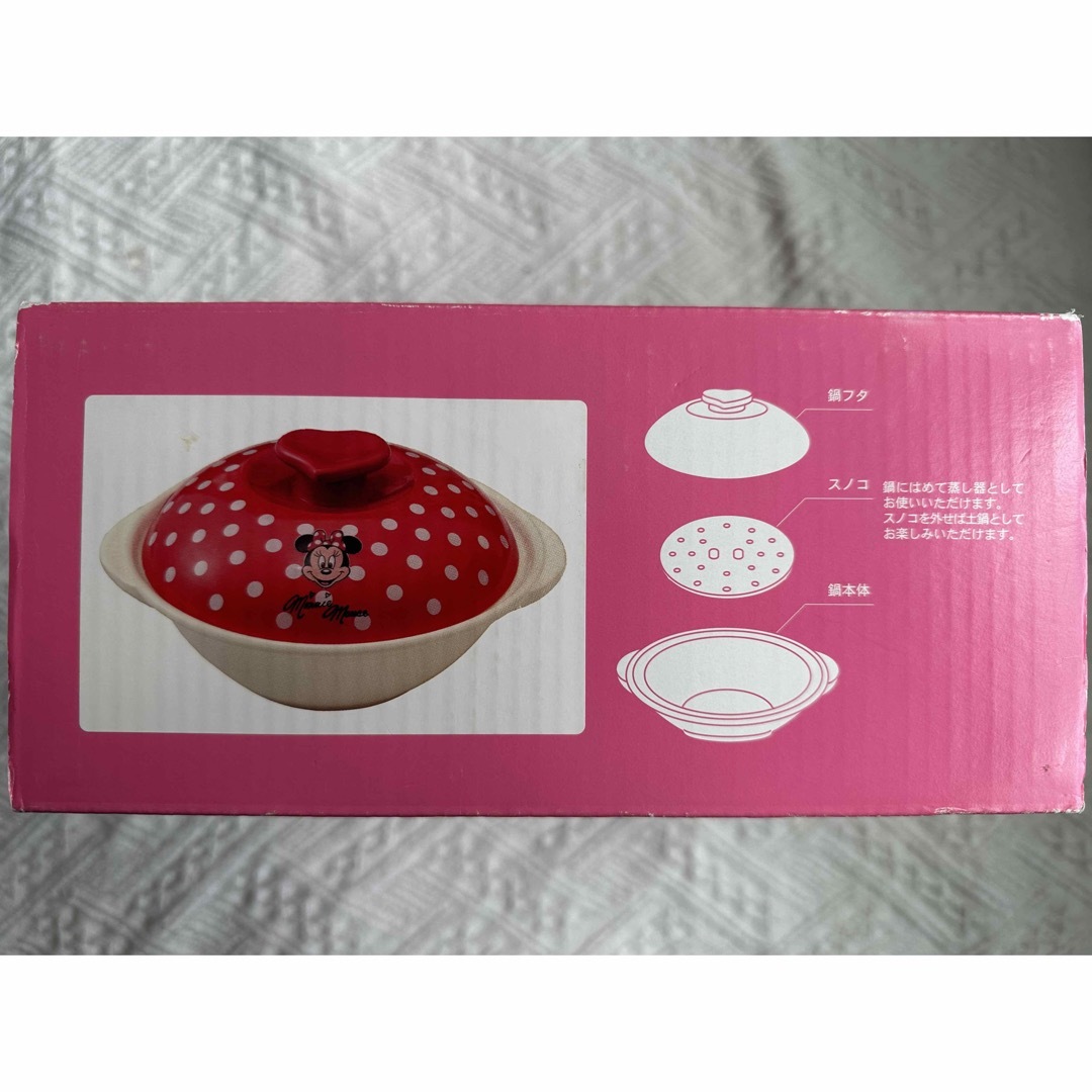 Disney - ディズニーリゾート限定 ミニーちゃんの土鍋 フタ蒸し器付き