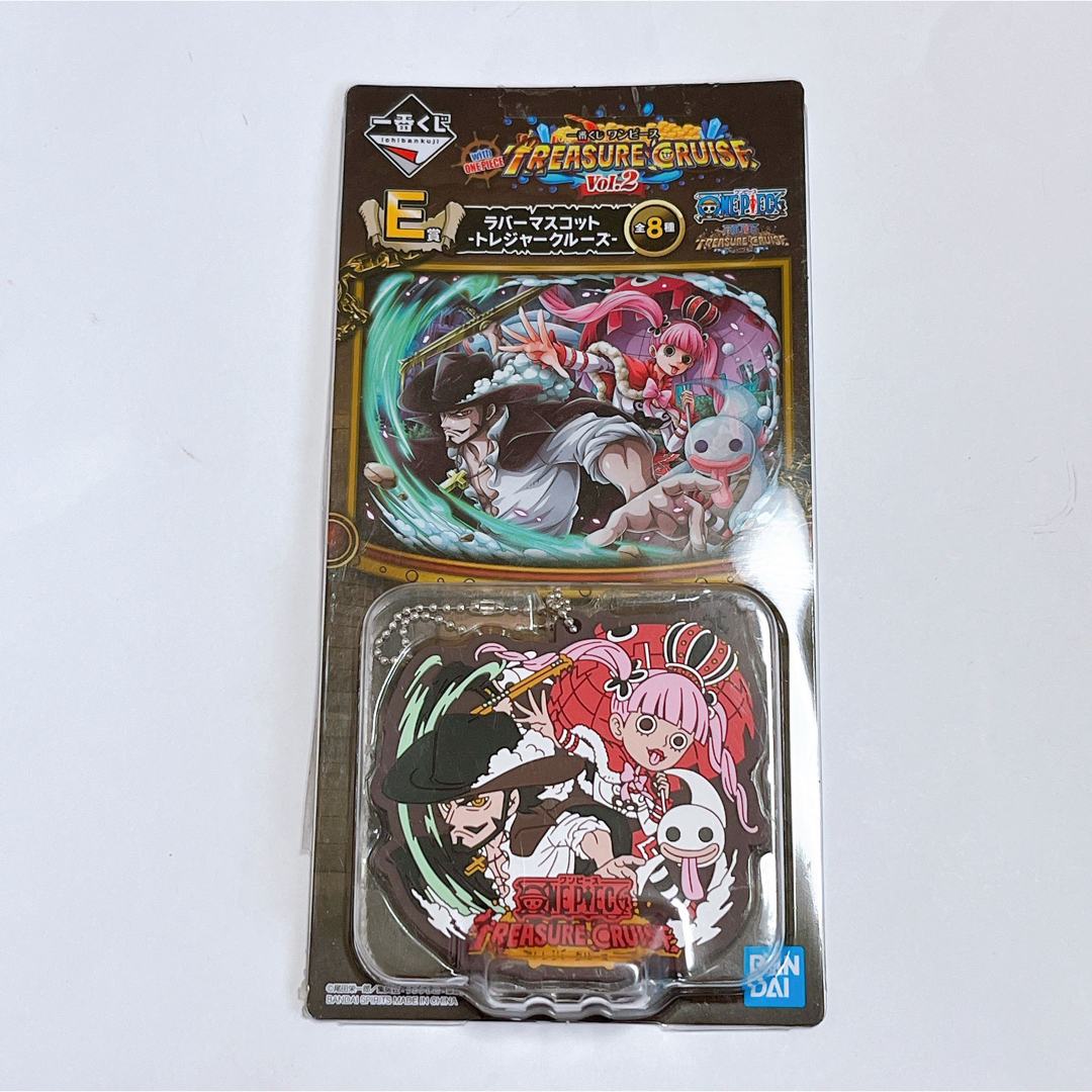 ONE PIECE - 一番くじ ONEPIECE ラバーキーホルダー ペローナ