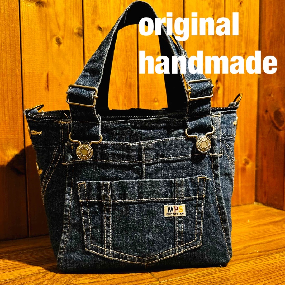 ハンドメイド オーバーオール トートバッグ デニムリメイク サロペット