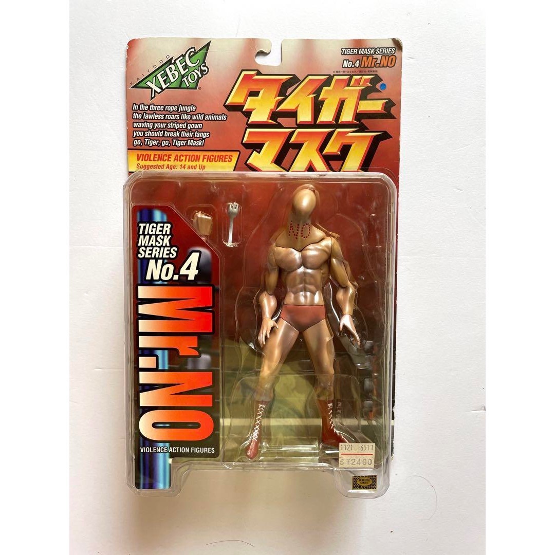 新品・未開封】タイガーマスク ミスターノー No.4 Mr.No フィギュアの