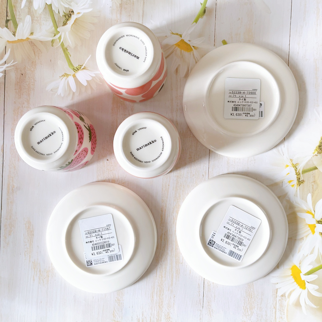 marimekko - ♡マリメッコ ラテマグ プレート マンシッカ ウニッコ