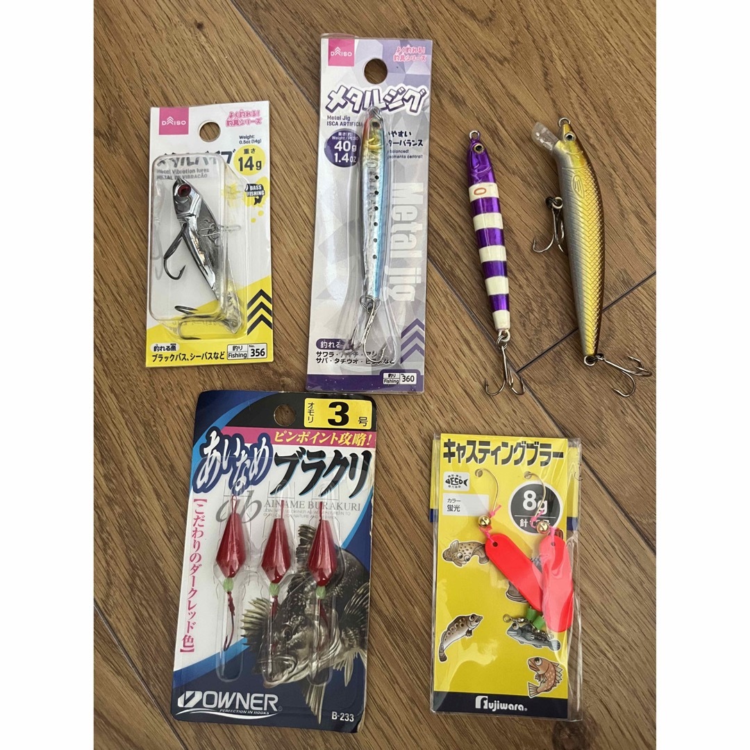 DAISO - メタルジグ メタルバイブ ブラクリ色々 ダイソーの通販 by