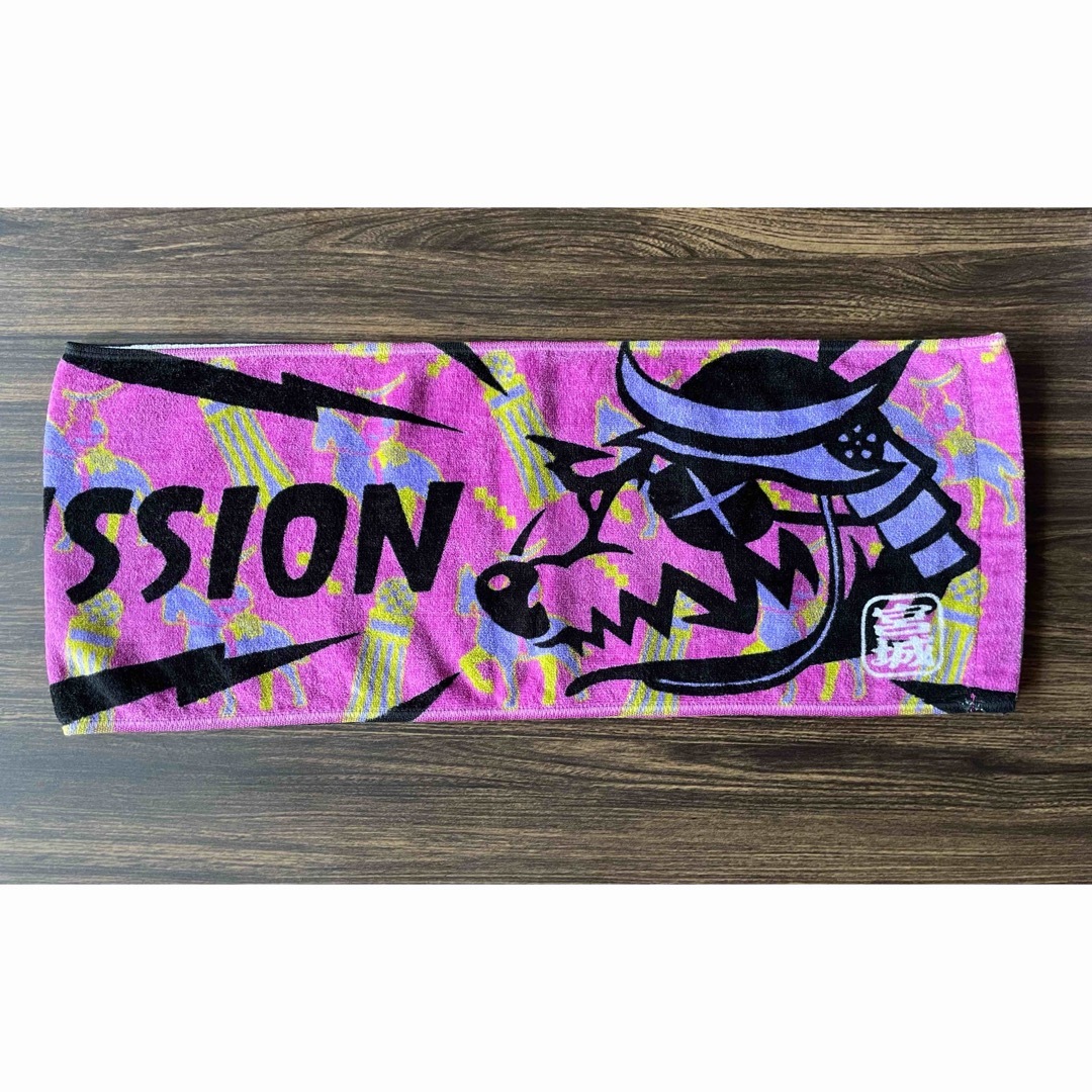 MAN WITH A MISSION - MAN WITH A MISSION ☆マンウィズ ご当地タオル