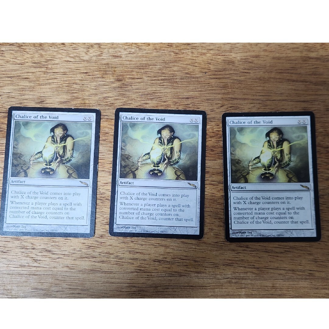 虚空の杯 ジャッジ褒賞英語foil2枚セット 虚空の杯 英語版二枚セット