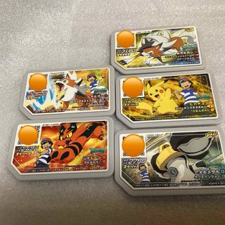 2122360799.jpg?1702817133